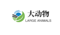 大动物Big Animal