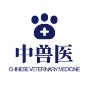 中兽医Chinese Traditional Veterinarian