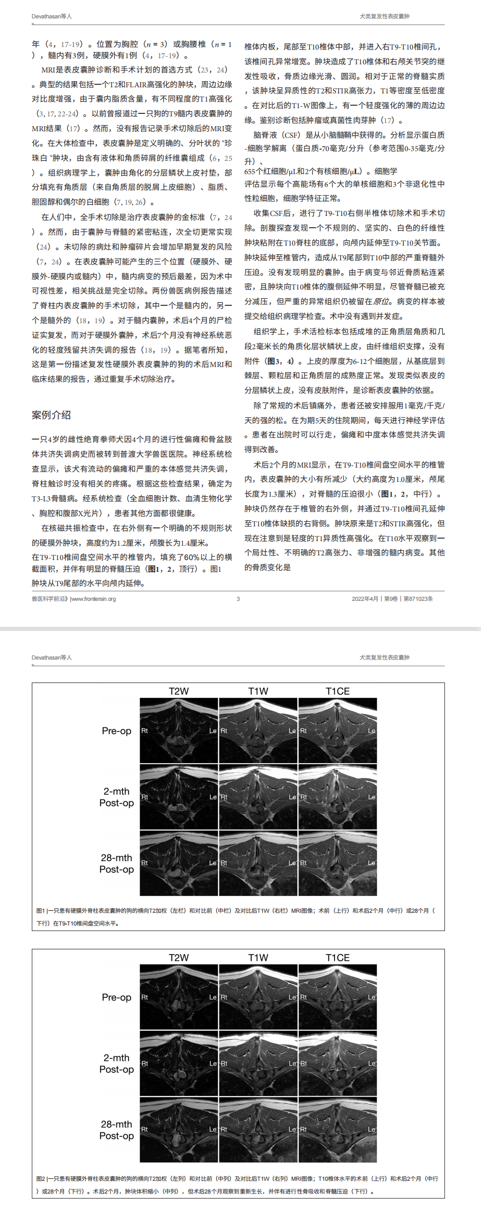 b55762aeda257b3ea9c63ad4117a9a9.png