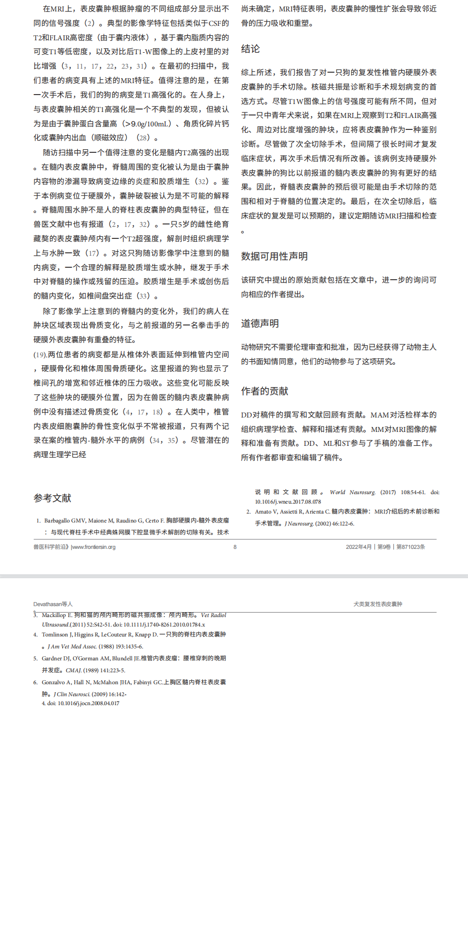 1c6ae05cbf189958059bd7216b07f7f.png