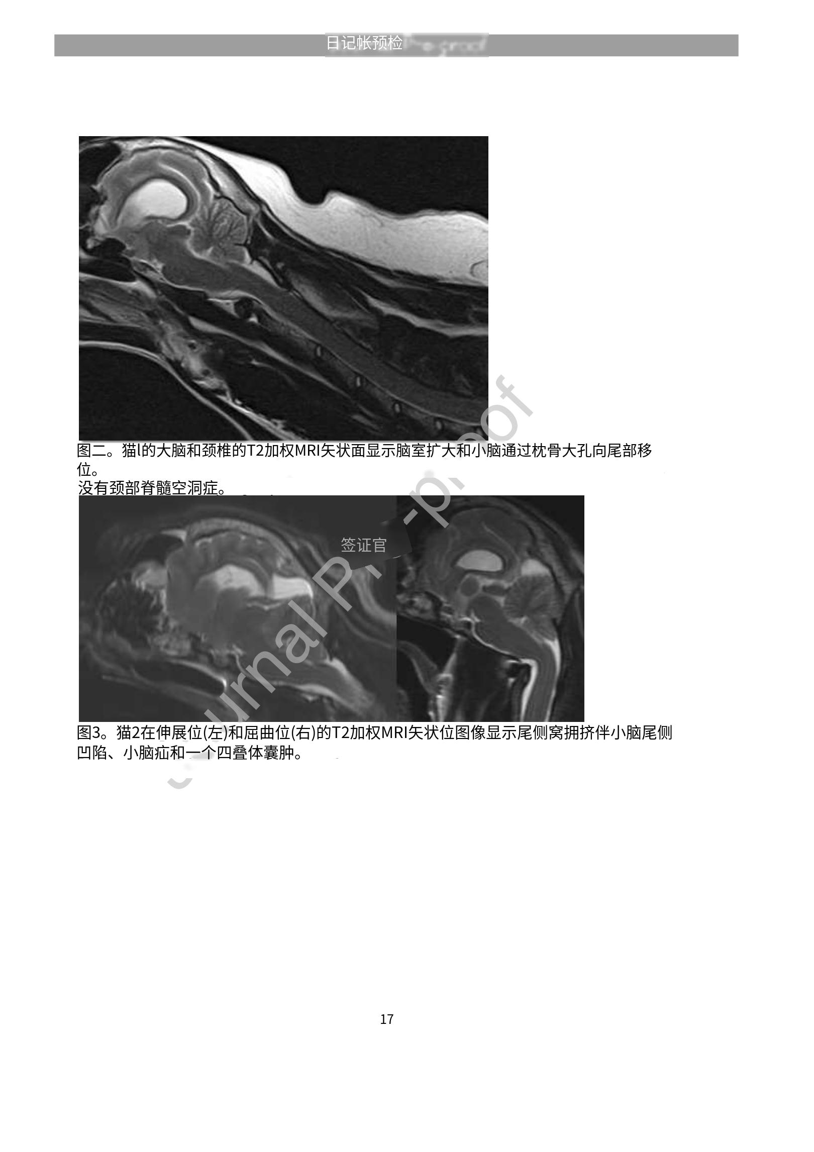 微信图片_20230608234820.jpg