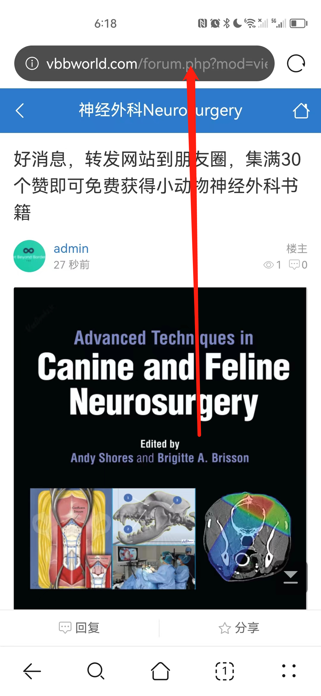 ca09c88e24b3d658598b2d72b3840f7.png