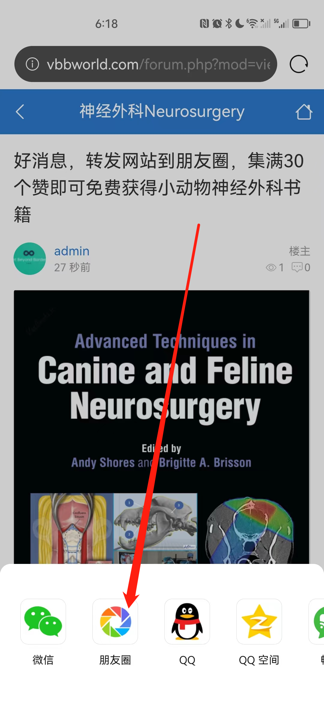 2b06e08727c8dadd66edd1386b12ccb.png