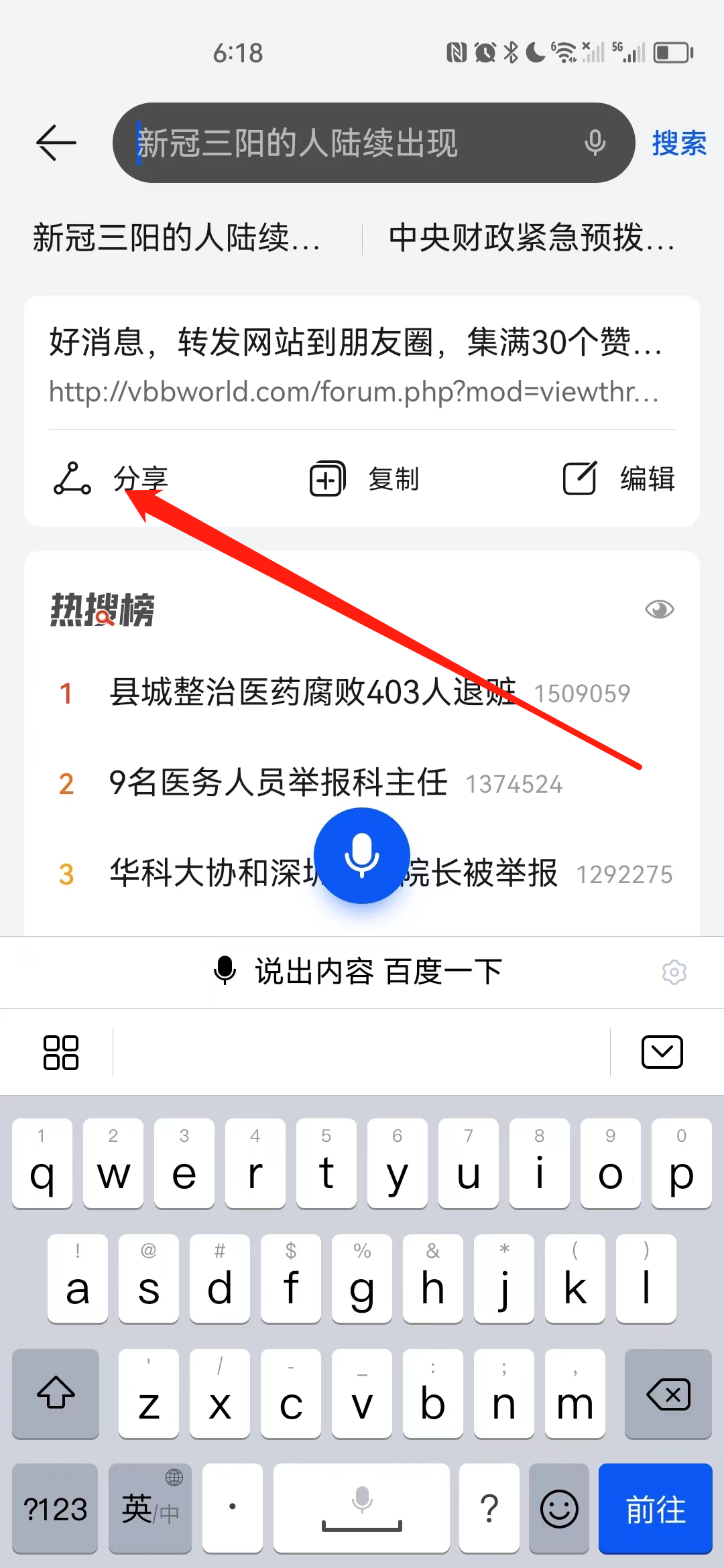 168207c486caa502acf7f7932d054e1.png