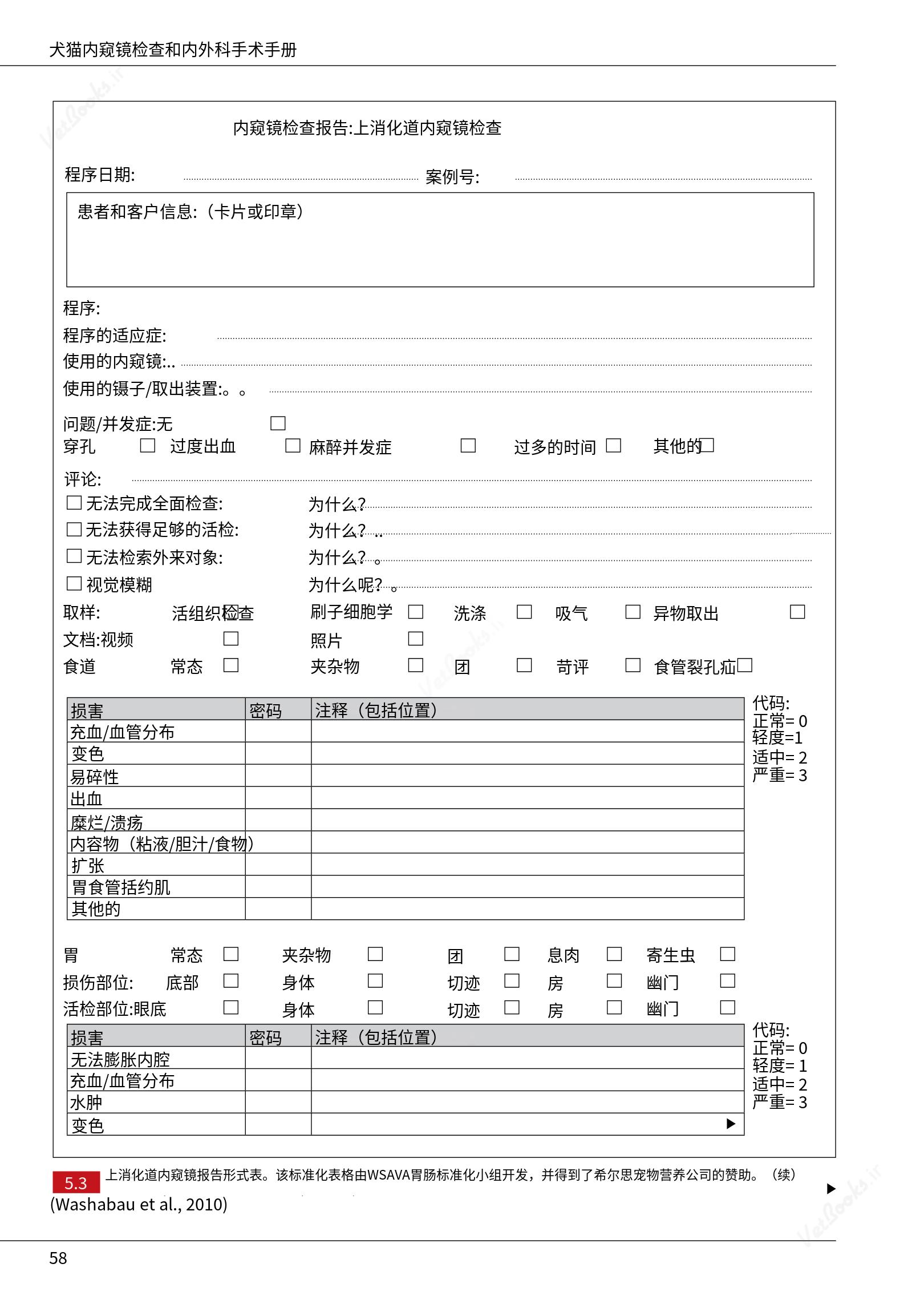 translated.39cc28bee0fb4fc48901cf3be399aa6b_64.png