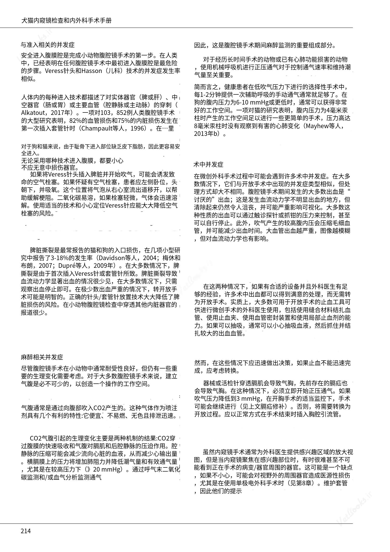 translated.39cc28bee0fb4fc48901cf3be399aa6b_220.png