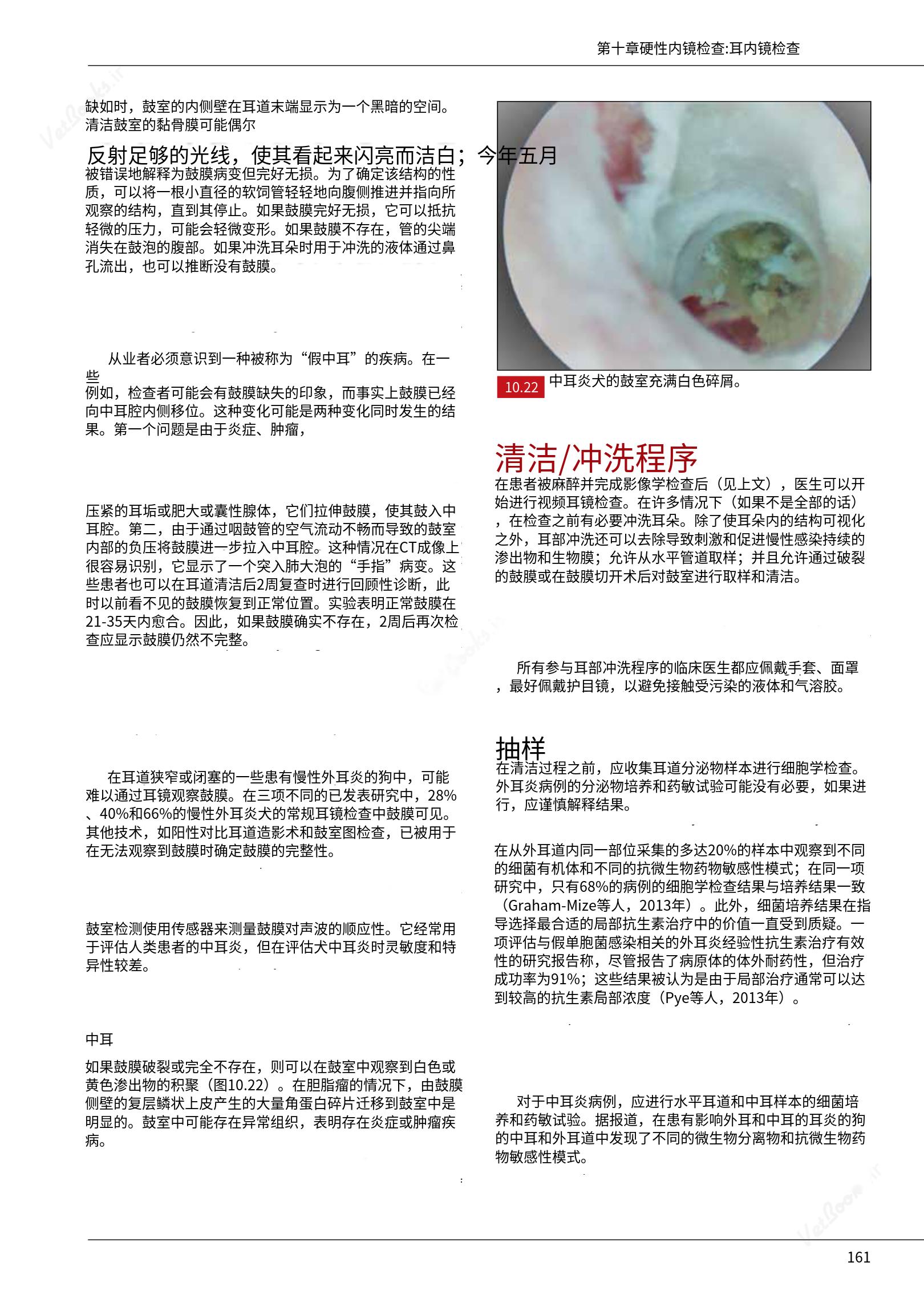 translated.39cc28bee0fb4fc48901cf3be399aa6b_167.png