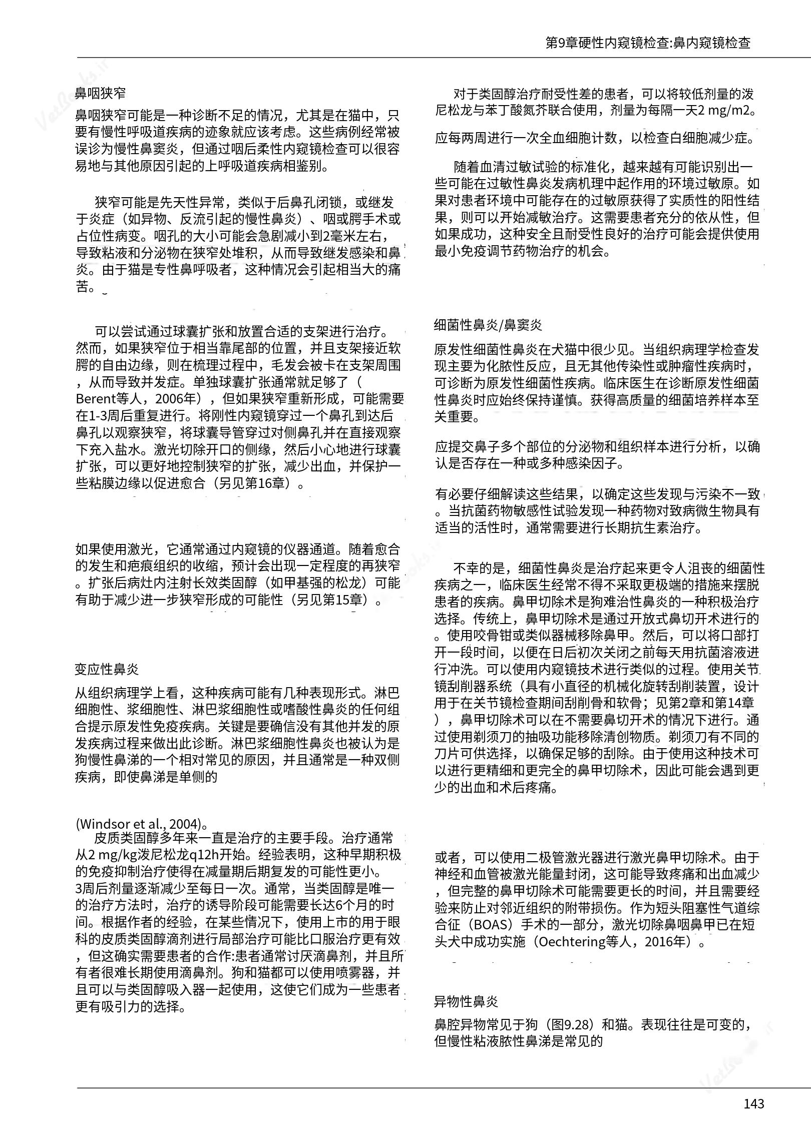 translated.39cc28bee0fb4fc48901cf3be399aa6b_149.png