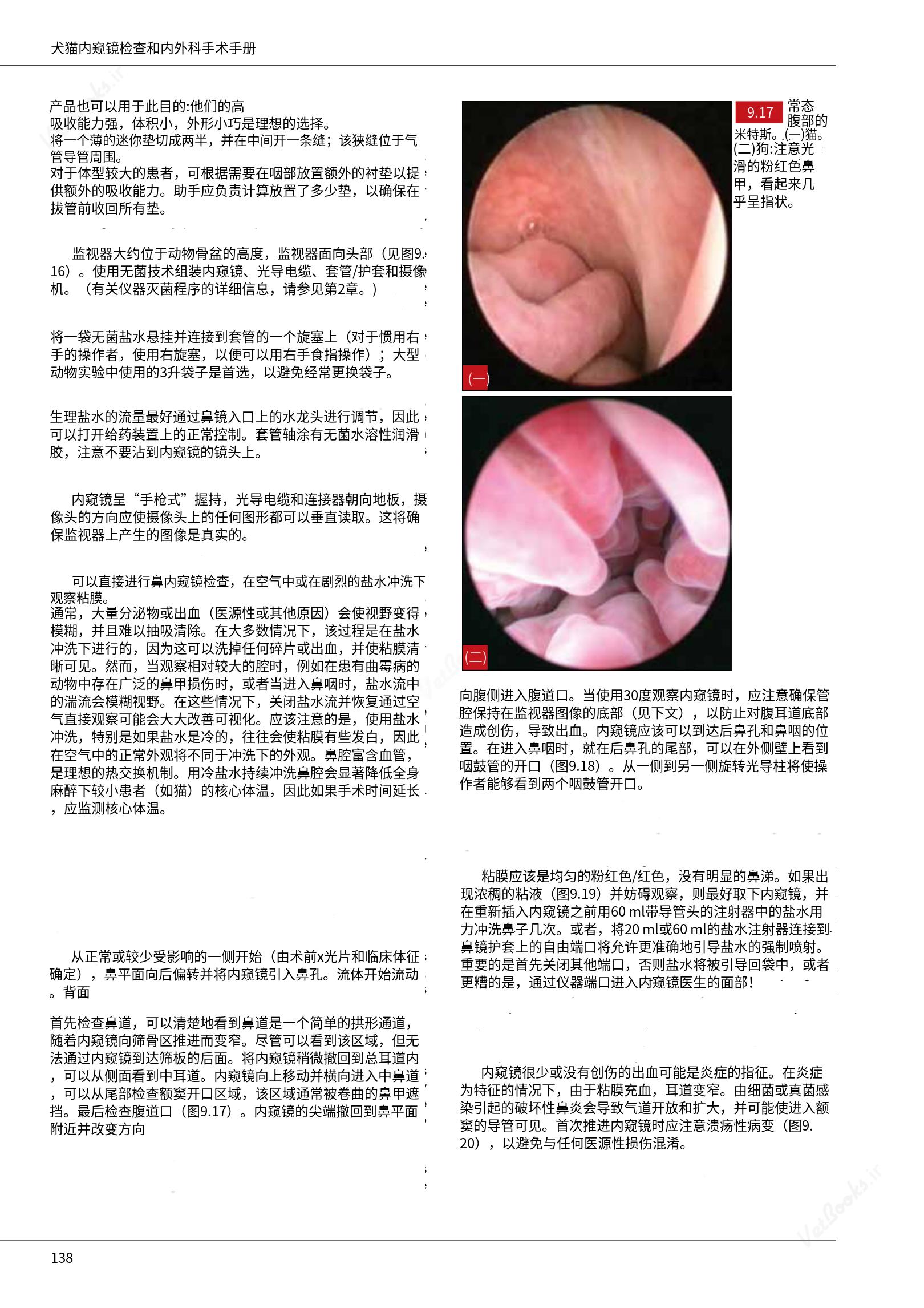 translated.39cc28bee0fb4fc48901cf3be399aa6b_144.png