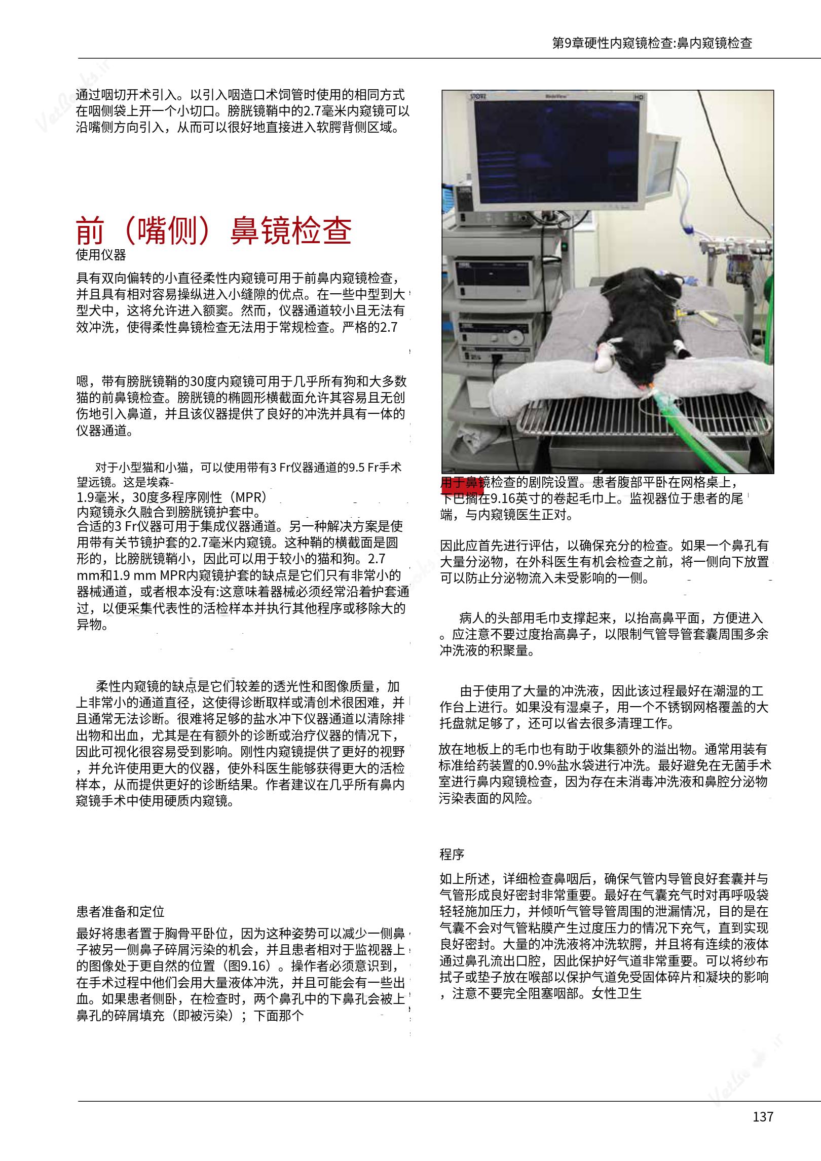 translated.39cc28bee0fb4fc48901cf3be399aa6b_143.png