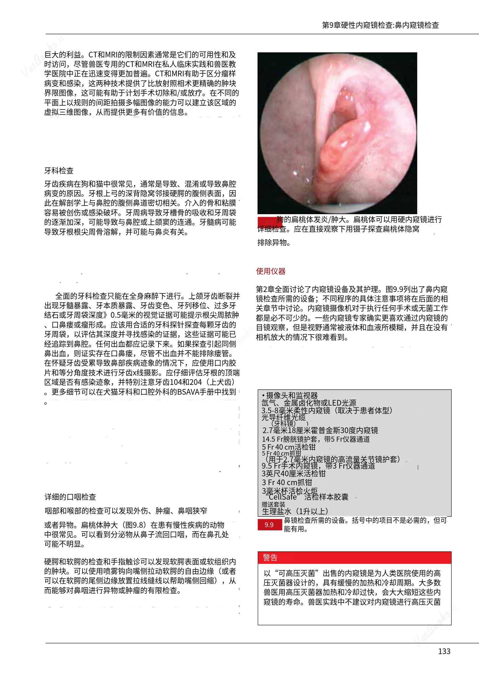 translated.39cc28bee0fb4fc48901cf3be399aa6b_139.png