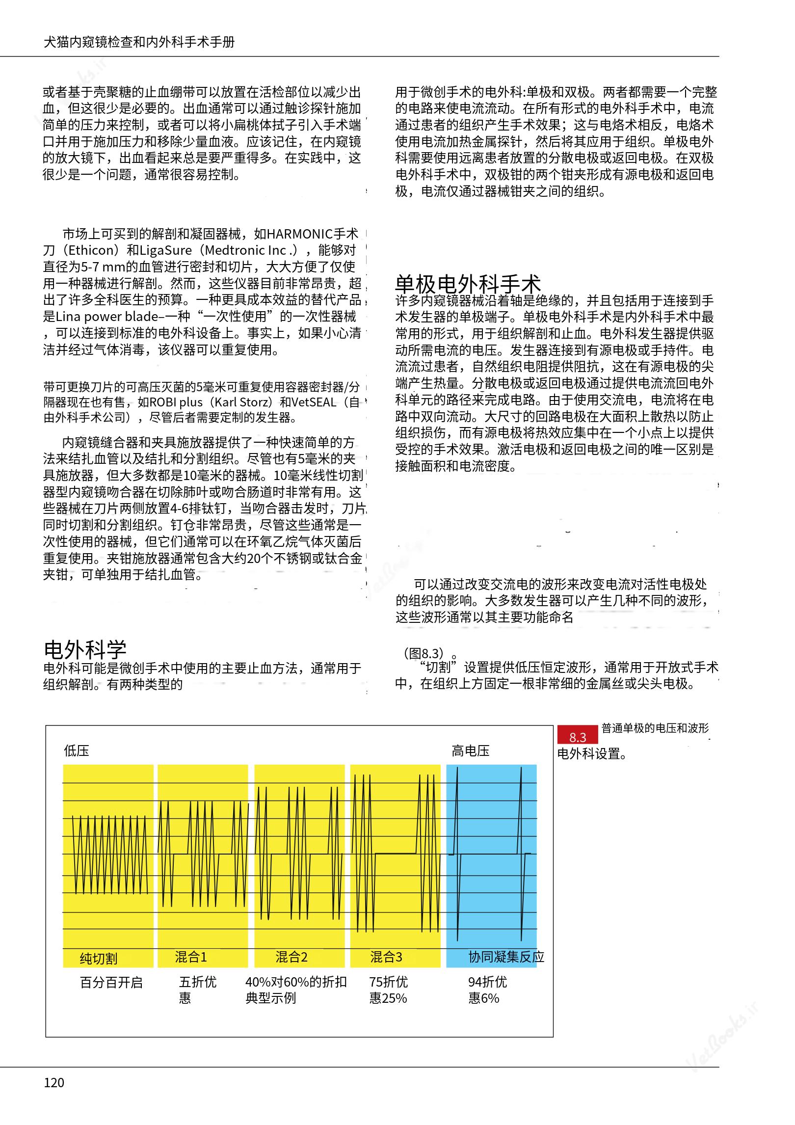 translated.39cc28bee0fb4fc48901cf3be399aa6b_126.png