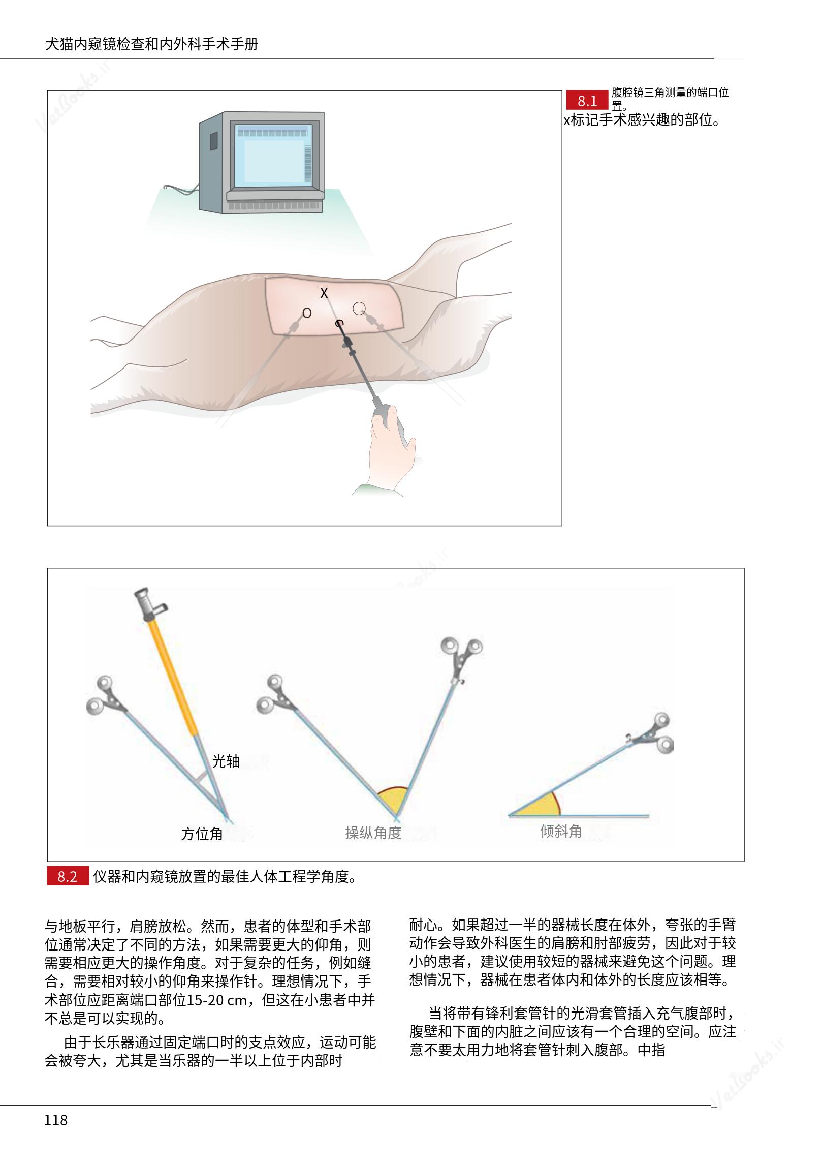 translated.39cc28bee0fb4fc48901cf3be399aa6b_124.png