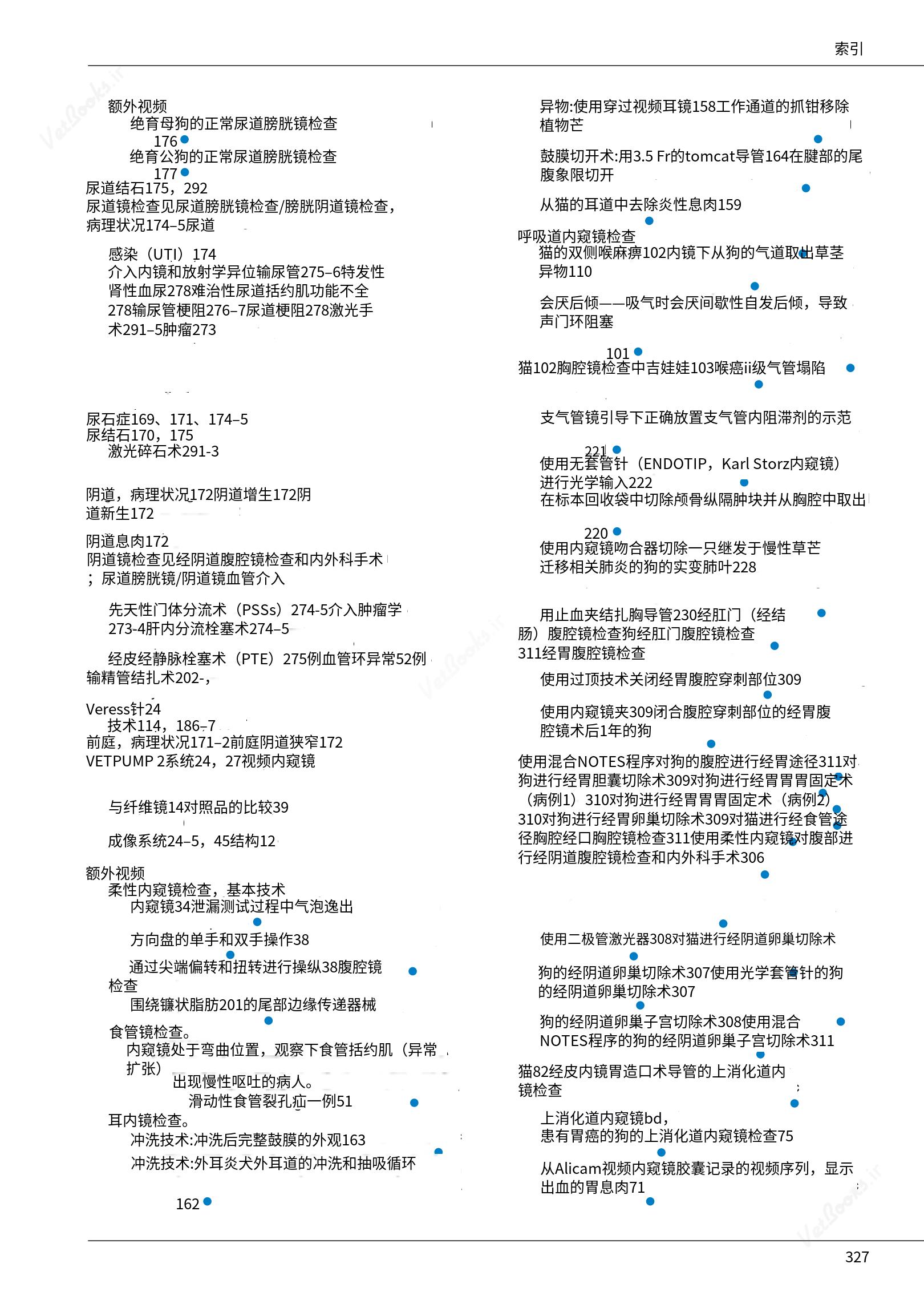 translated.c43daabf3598427ea848158cc8cae2d3_333.png
