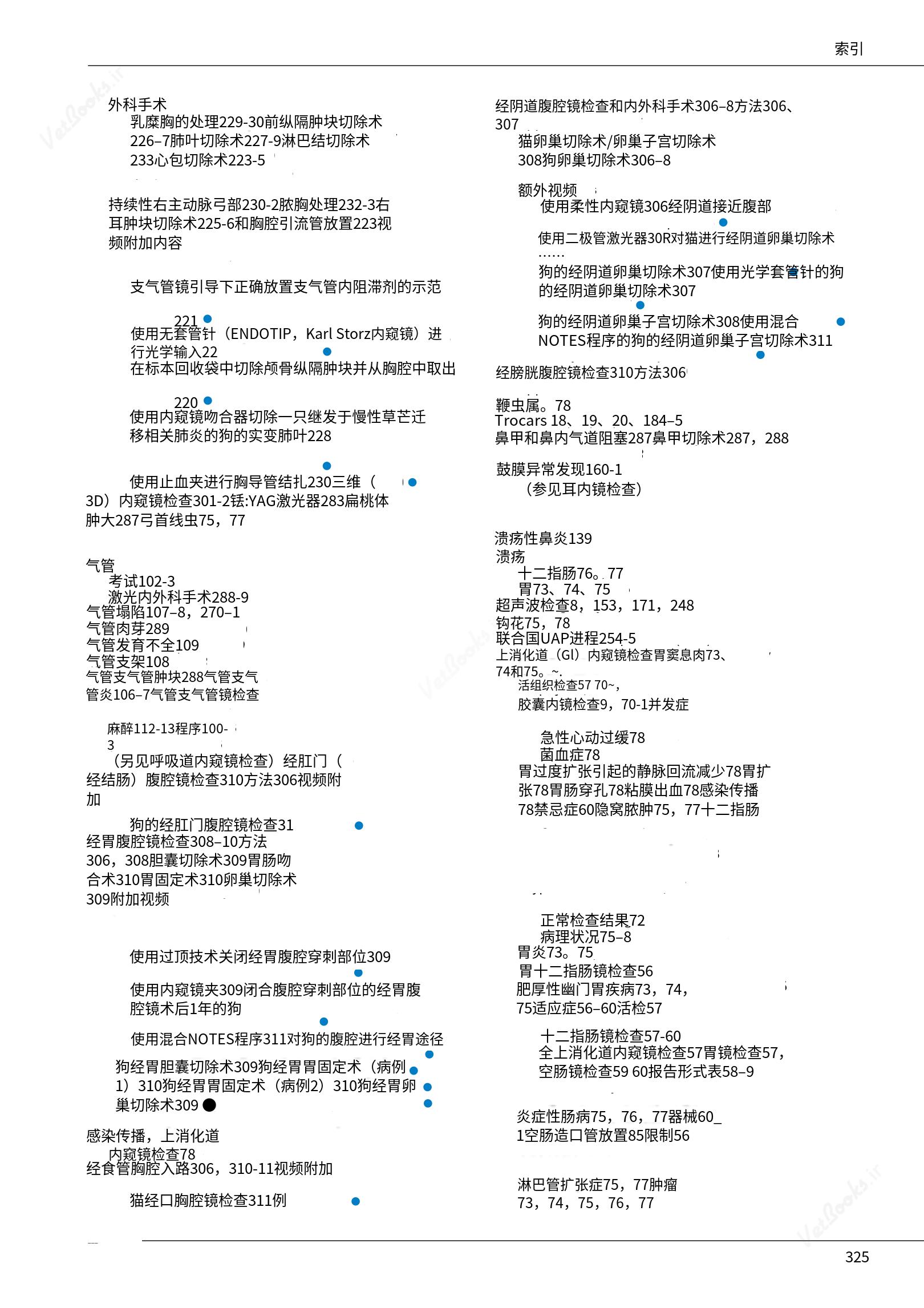 translated.c43daabf3598427ea848158cc8cae2d3_331.png