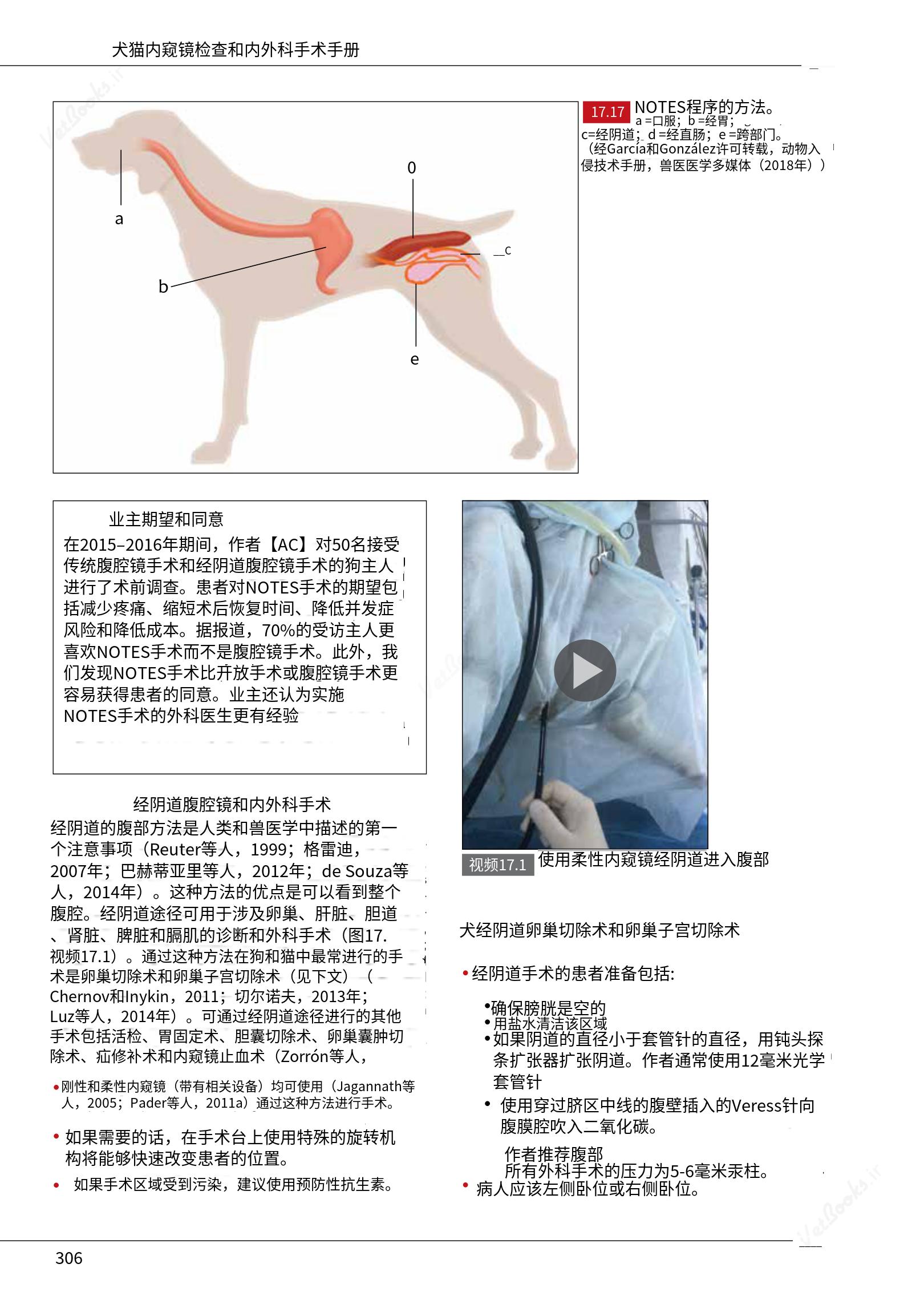 translated.c43daabf3598427ea848158cc8cae2d3_312.png