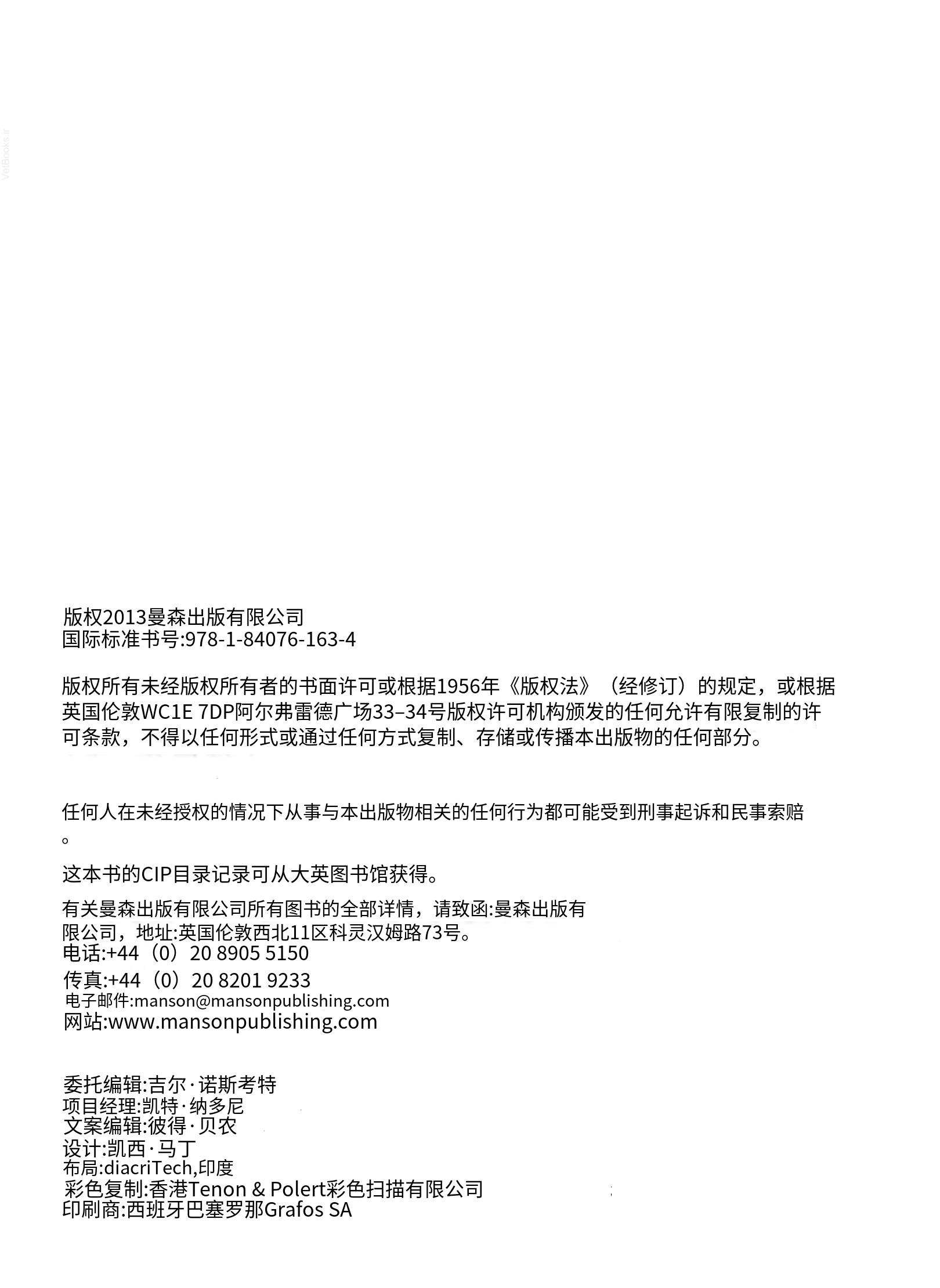 translated.a8c5a3760bed415983298318b0ec0541_3.png