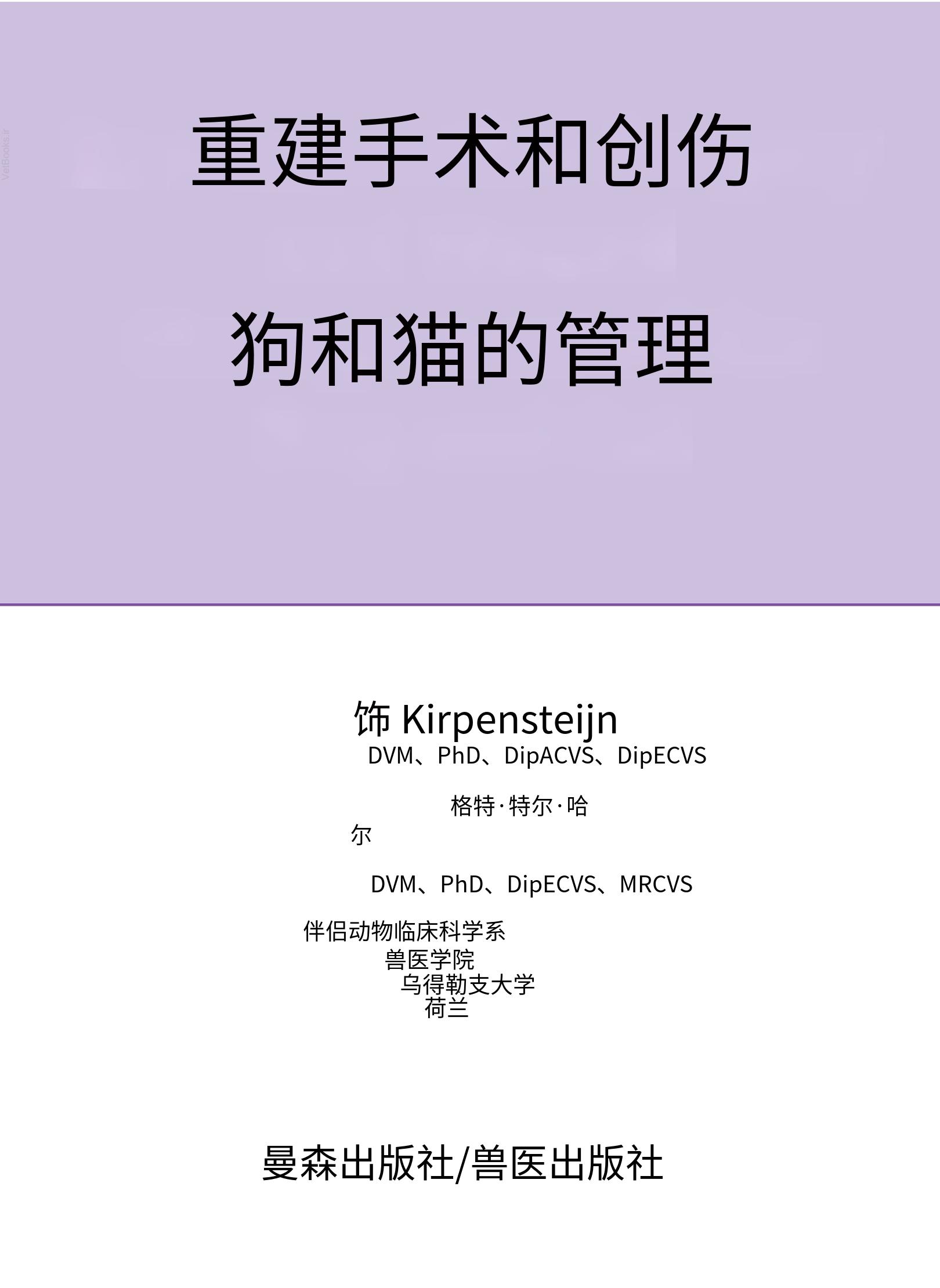 translated.a8c5a3760bed415983298318b0ec0541_2.png