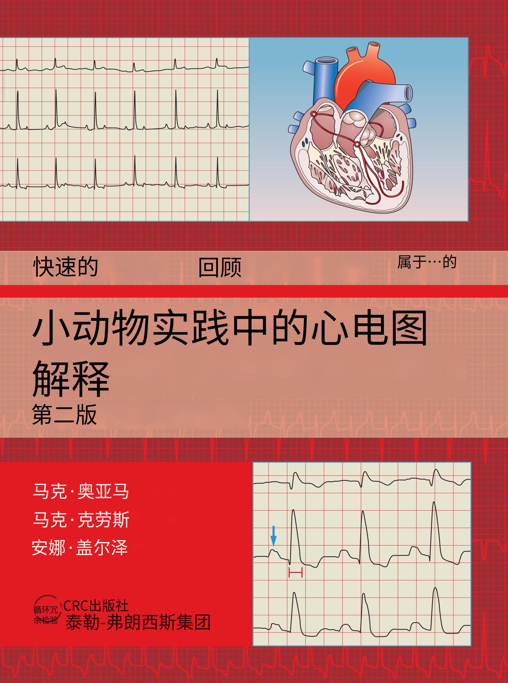 translated.08360f77efdd439f8d33c7a2dc6aedd5_1.png