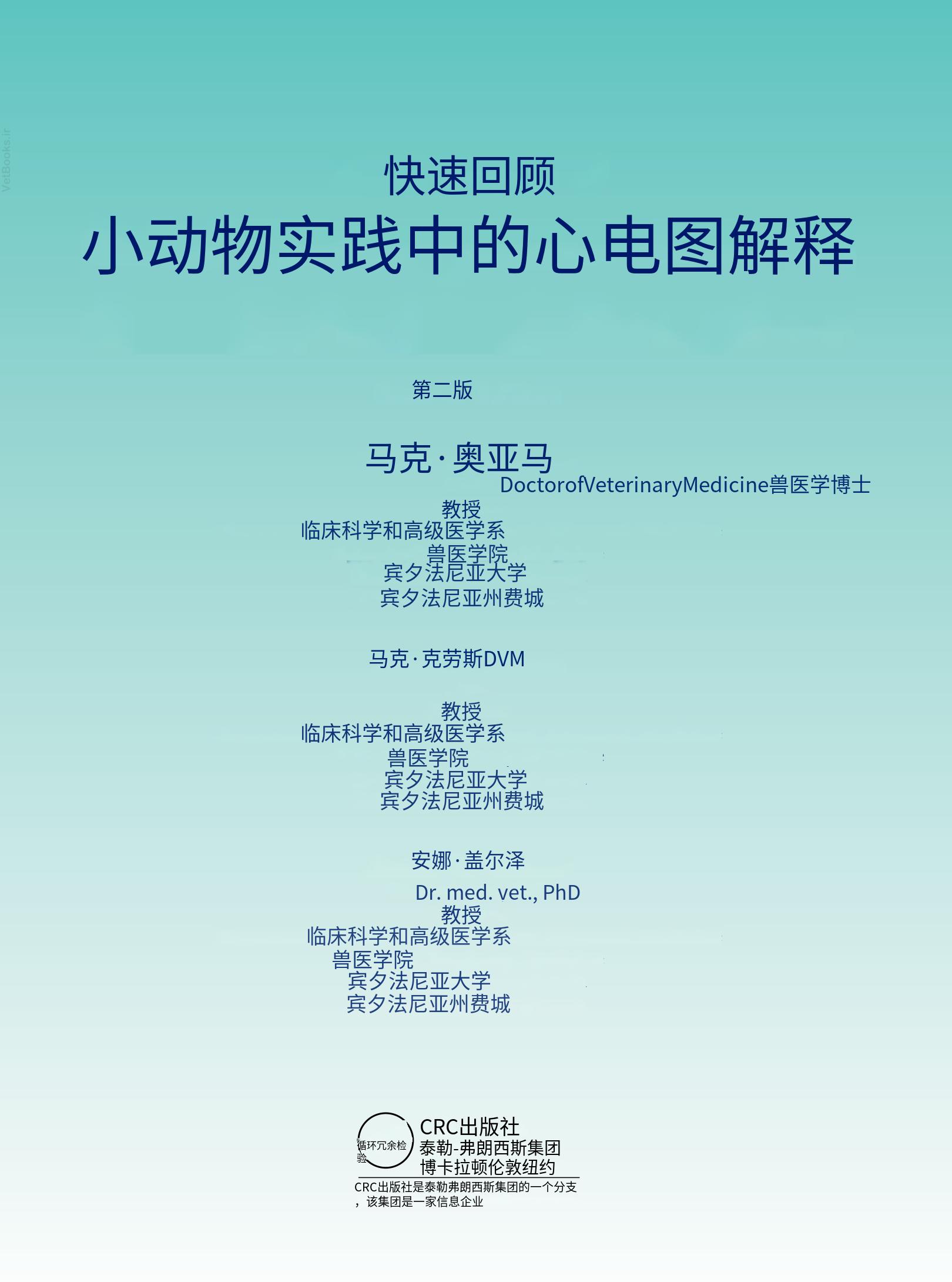translated.08360f77efdd439f8d33c7a2dc6aedd5_4.png