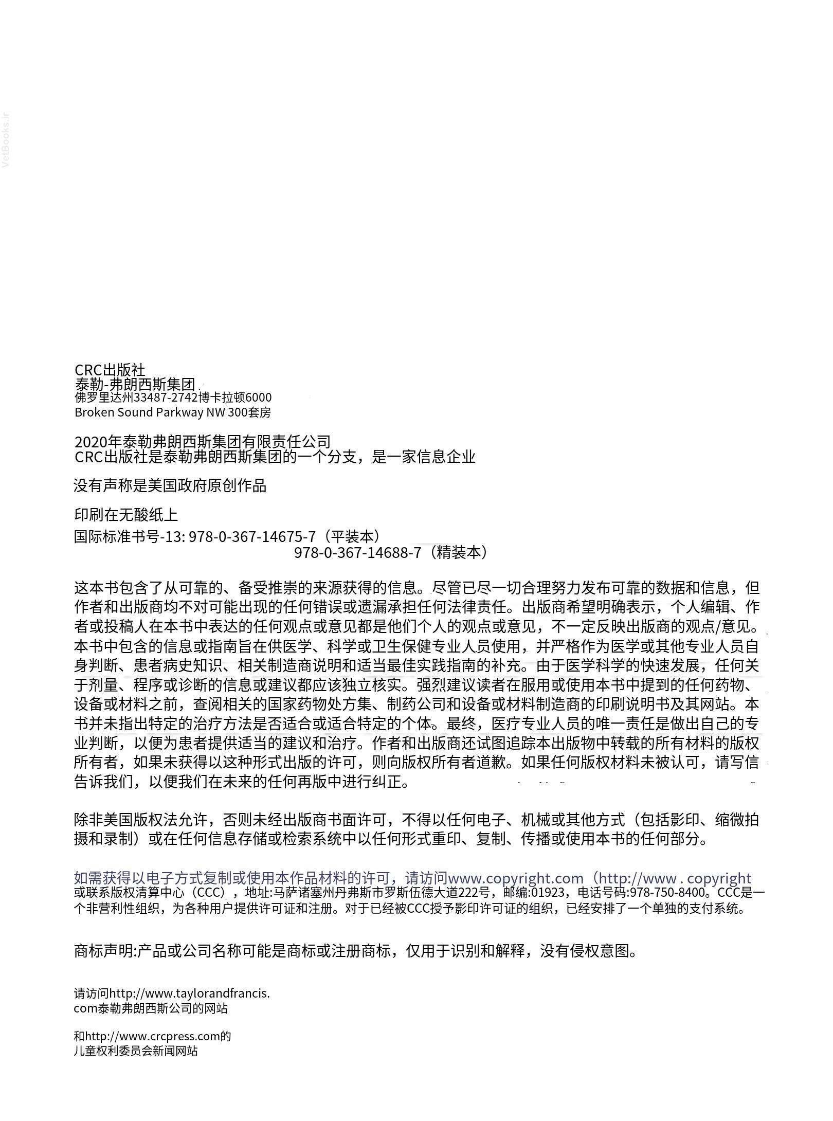 translated.08360f77efdd439f8d33c7a2dc6aedd5_5.png