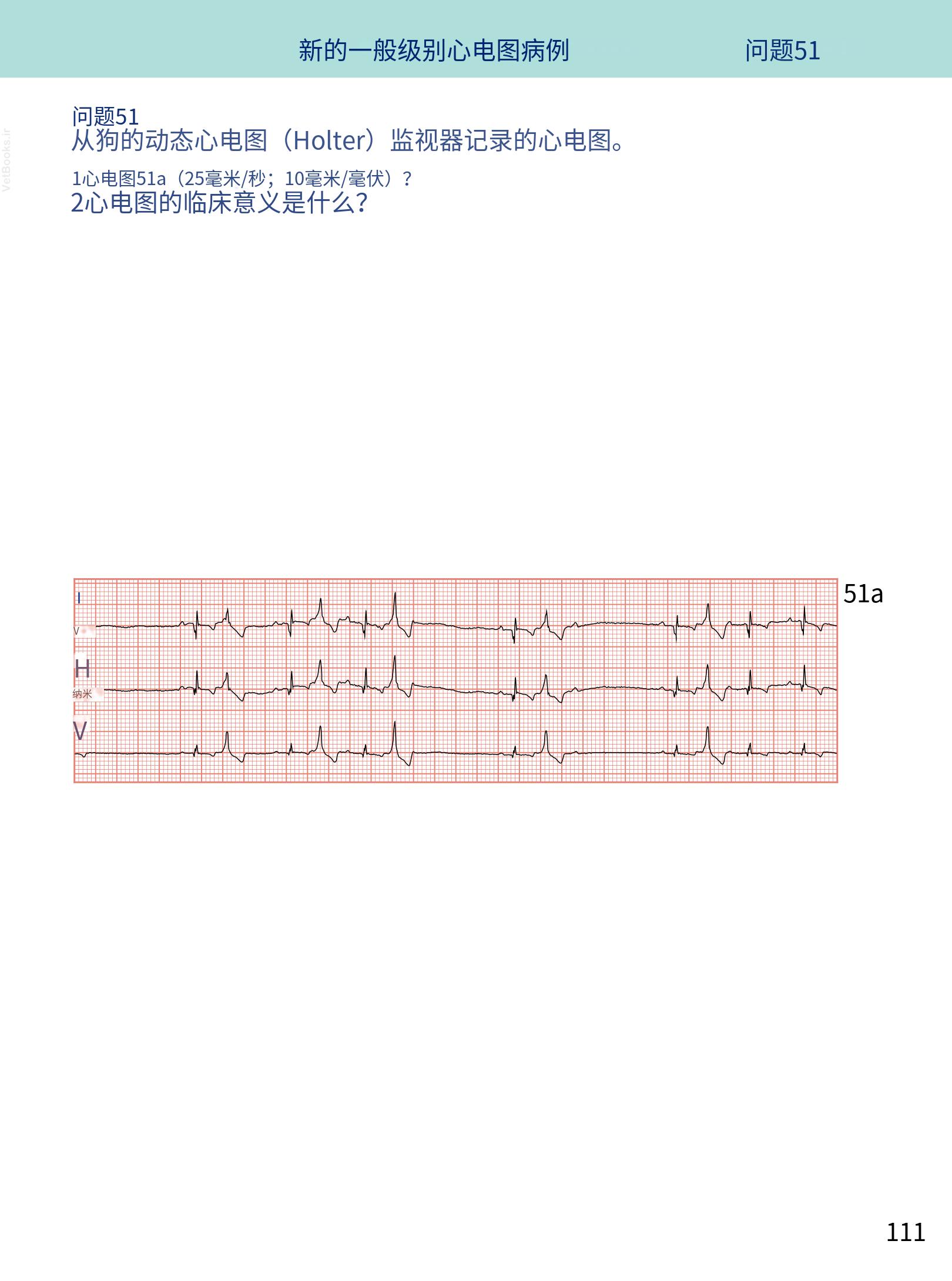 translated.08360f77efdd439f8d33c7a2dc6aedd5_124.png